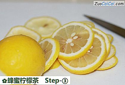 蜂蜜柠檬茶做法第三步骤