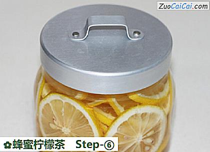 蜂蜜柠檬茶做法第六步骤