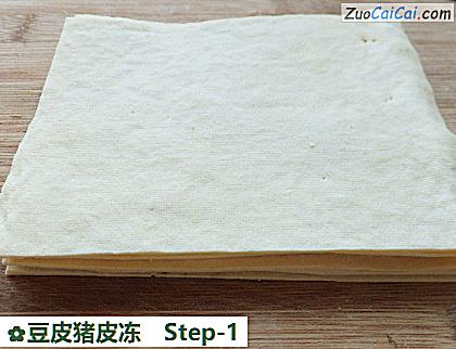 豆皮猪皮冻做法第一步骤
