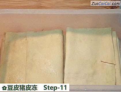 豆皮猪皮冻做法第十一步骤