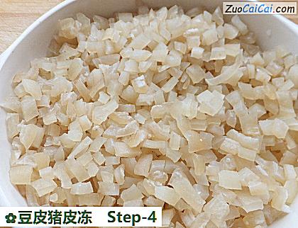 豆皮猪皮冻做法第四步骤