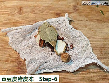 豆皮猪皮冻做法第六步骤