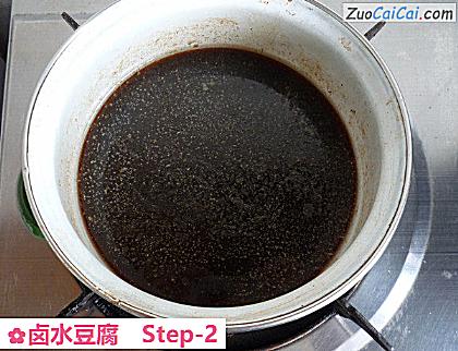卤水豆腐做法第二步骤