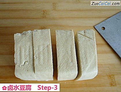 卤水豆腐做法第三步骤