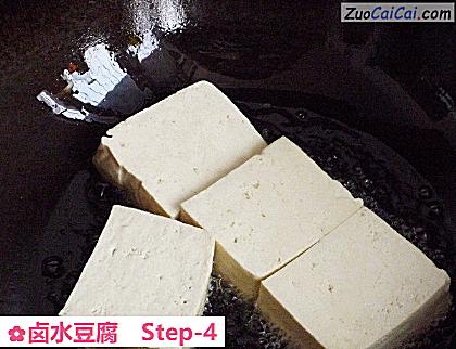 卤水豆腐做法第四步骤