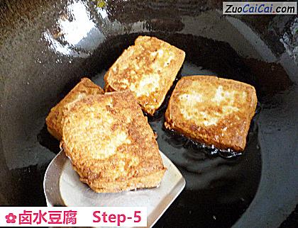 卤水豆腐做法第五步骤