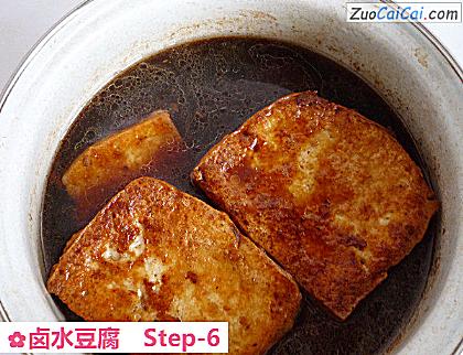 卤水豆腐做法第六步骤
