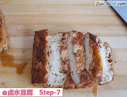 卤水豆腐做法第七步骤