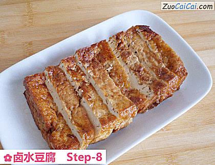 卤水豆腐做法第八步骤
