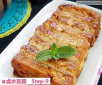 卤水豆腐成品图1