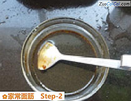 家常面筋做法第二步骤