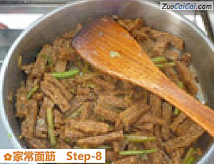 家常面筋做法第八步骤
