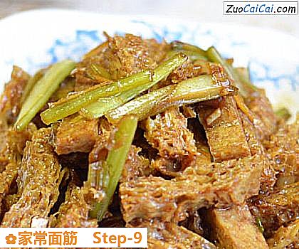 家常面筋做法第九步骤