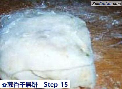 葱香千层饼做法第十五步骤