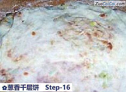 葱香千层饼做法第十六步骤