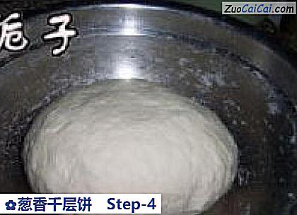 葱香千层饼做法第四步骤