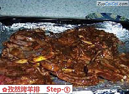 孜然烤羊排做法第五步骤