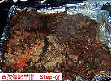 孜然烤羊排做法第八步骤