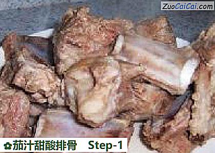 茄汁甜酸排骨做法第一步骤