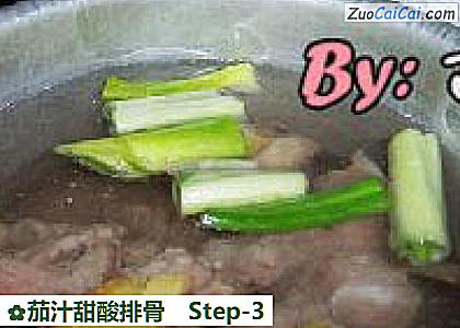 茄汁甜酸排骨做法第三步骤