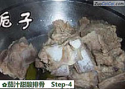 茄汁甜酸排骨做法第四步骤