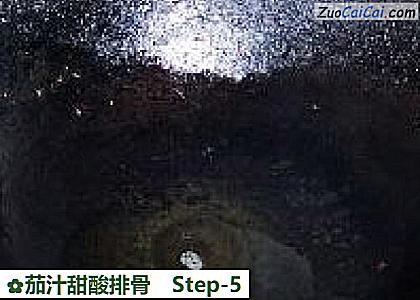 茄汁甜酸排骨做法第五步骤