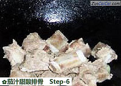 茄汁甜酸排骨做法第六步骤