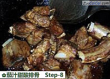 茄汁甜酸排骨做法第八步骤