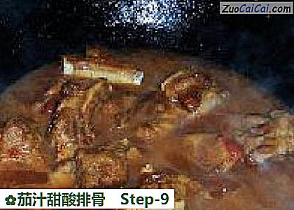 茄汁甜酸排骨做法第九步骤