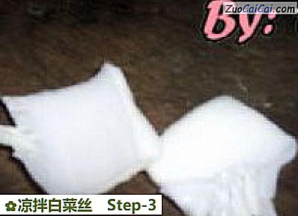 凉拌白菜丝做法第三步骤