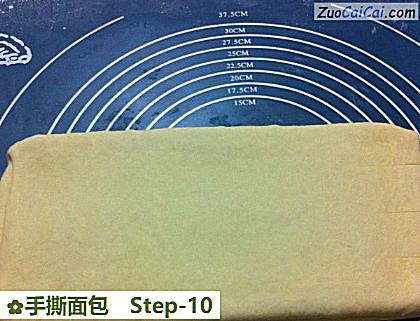 手撕面包做法第十步骤