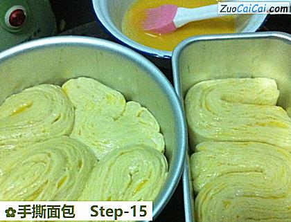手撕面包做法第十五步骤
