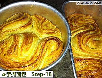 手撕面包做法第十八步骤