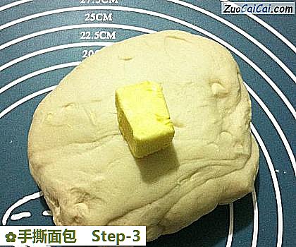 手撕面包做法第三步骤