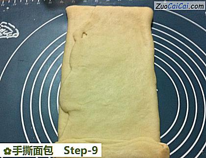 手撕面包做法第九步骤