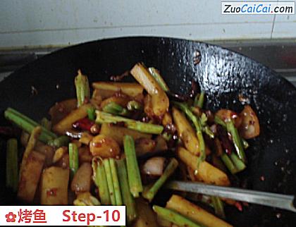 烤鱼做法第十步骤