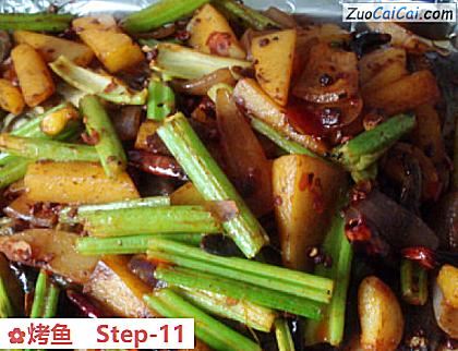烤鱼做法第十一步骤