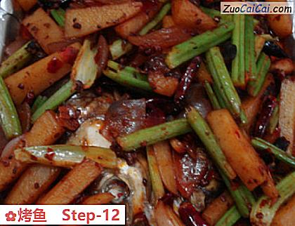 烤鱼做法第十二步骤