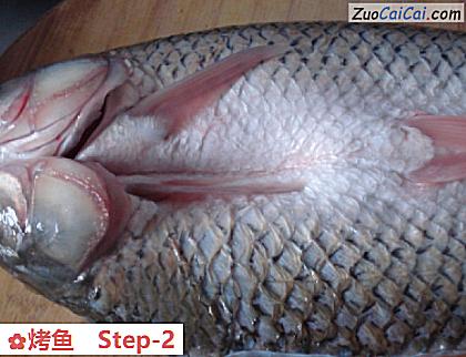 烤鱼做法第二步骤
