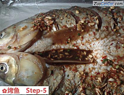 烤鱼做法第五步骤