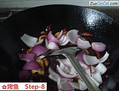 烤鱼做法第八步骤