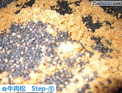 牛肉松做法第五步骤