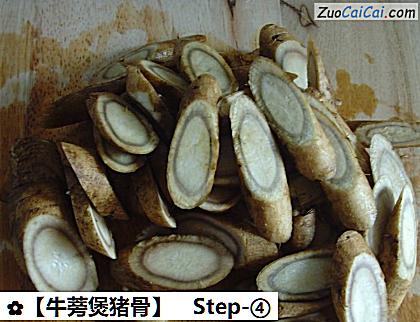 牛蒡煲猪骨做法第四步骤