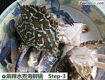 麻辣水煮海鲜锅做法第三步骤