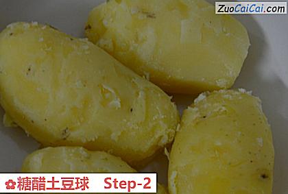 糖醋土豆球做法第二步骤