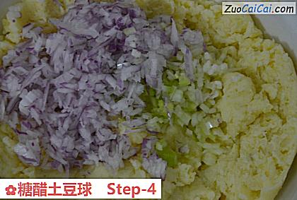 糖醋土豆球做法第四步骤