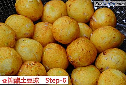 糖醋土豆球做法第六步骤