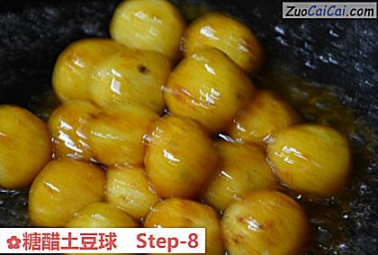 糖醋土豆球做法第八步骤