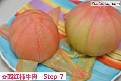 西红柿牛肉做法第七步骤