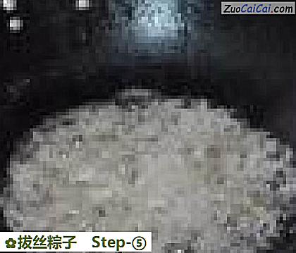 拔丝粽子做法第五步骤